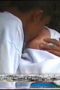 Ngintip - Lombok Membara - Jilbab Ngintip - Lombok Membara - Jilbab