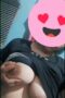 Susunya Besar Muka Sensor Pink Susunya Besar Muka Sensor Pink